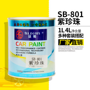 1L�bSB801������������܇���{ɫ�{��ɫĸ����܇��Ʒ�� �����o