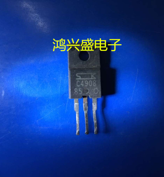 专营三极管批发2SC4908 C4908原装拆机 测试好发货 