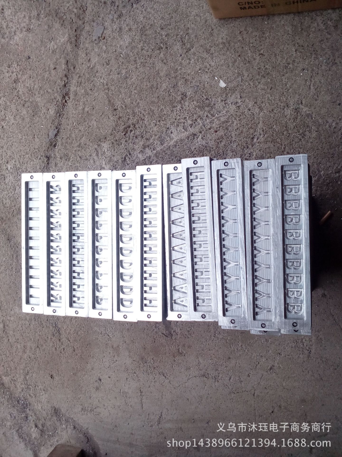 蠟燭模具happy birthday