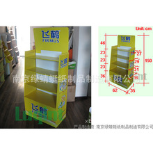 S؛ fscJCwQ̷۳дNչʾ 㼈ض