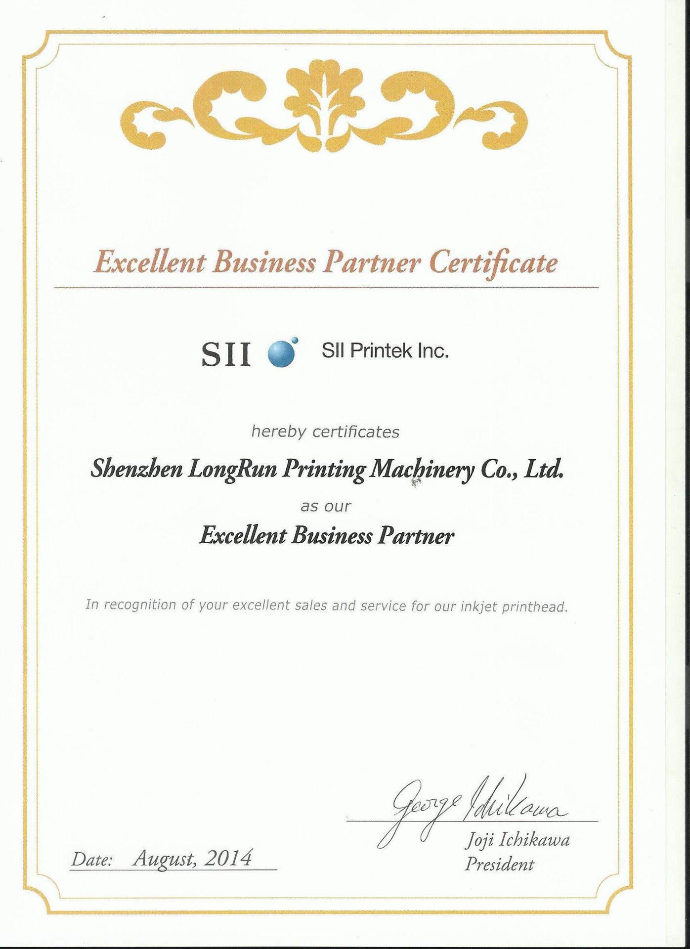 橱柜门板UV平板打印机哪家好