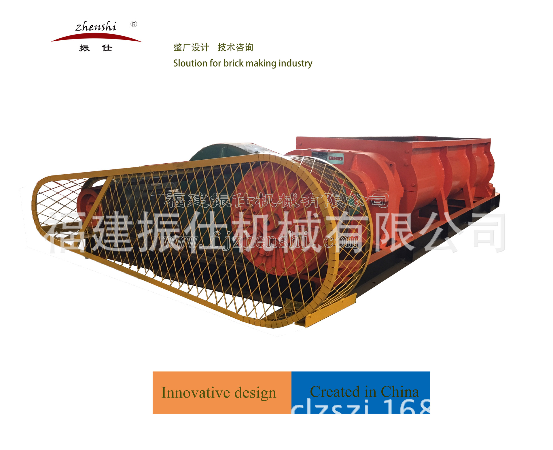 sj4000 双轴搅拌机 砖厂用搅拌机泥土搅拌机搅拌机混合机