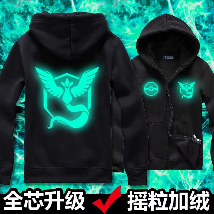 夜光-六邊形MYSTIC