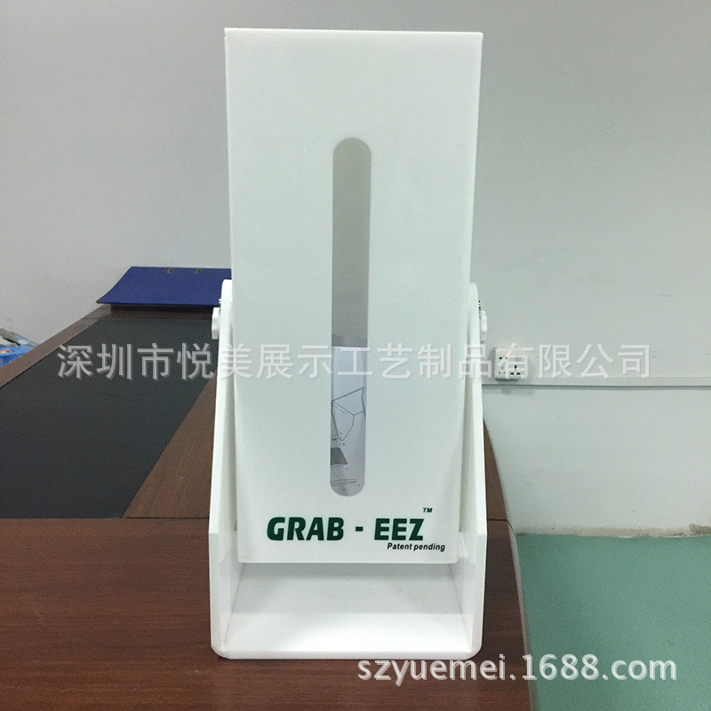 高档亚克力酒店用纸巾盒 星级宾馆专用高档纸巾盒定 个性纸巾盒