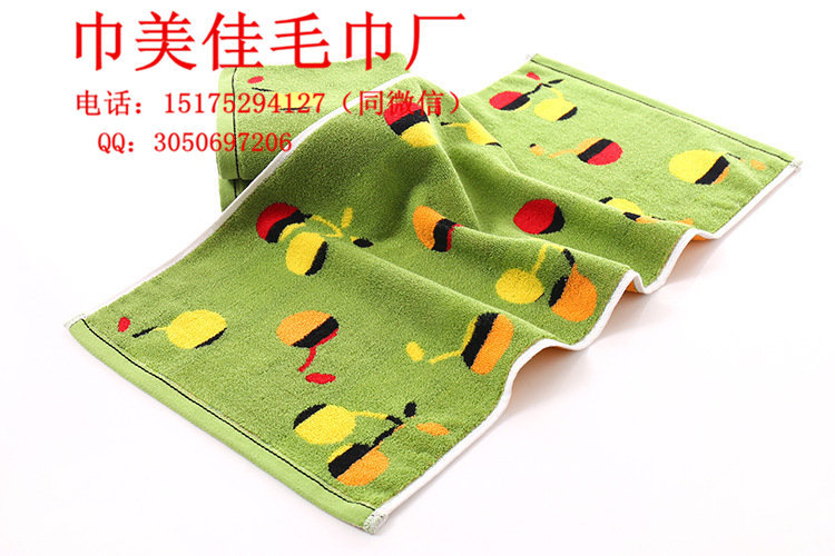 2899332417_1158170796_副本