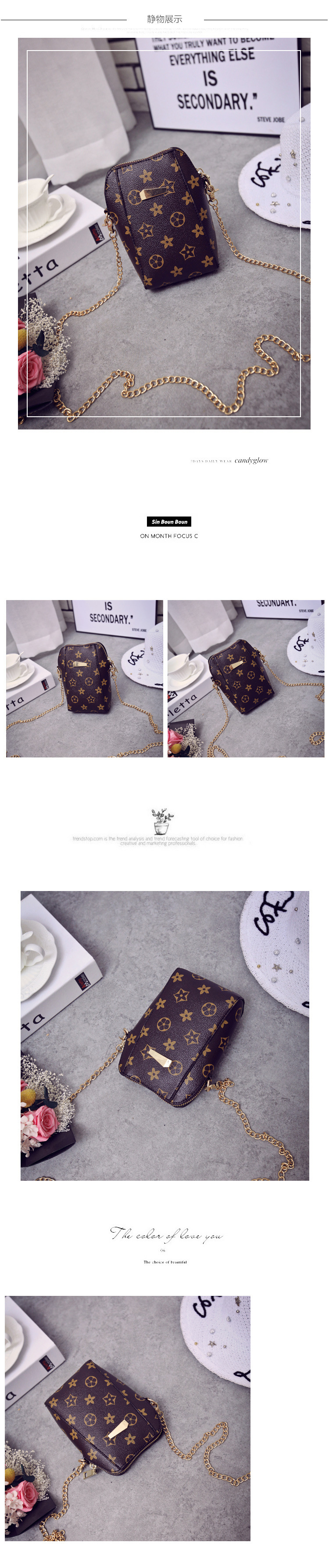 749 老花手机包斜挎包两条肩带便宜的9元拿货_详情