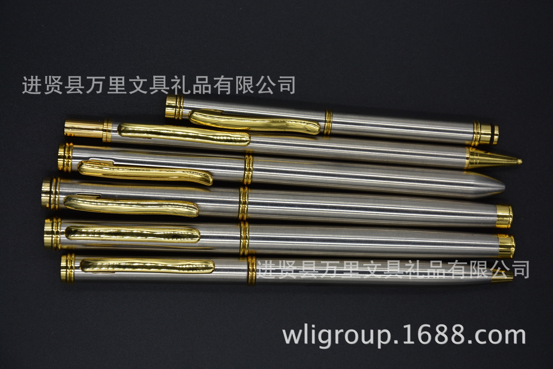 万里集团直营 金属笔套装 6支办公文具套装笔 六支套装不锈钢笔