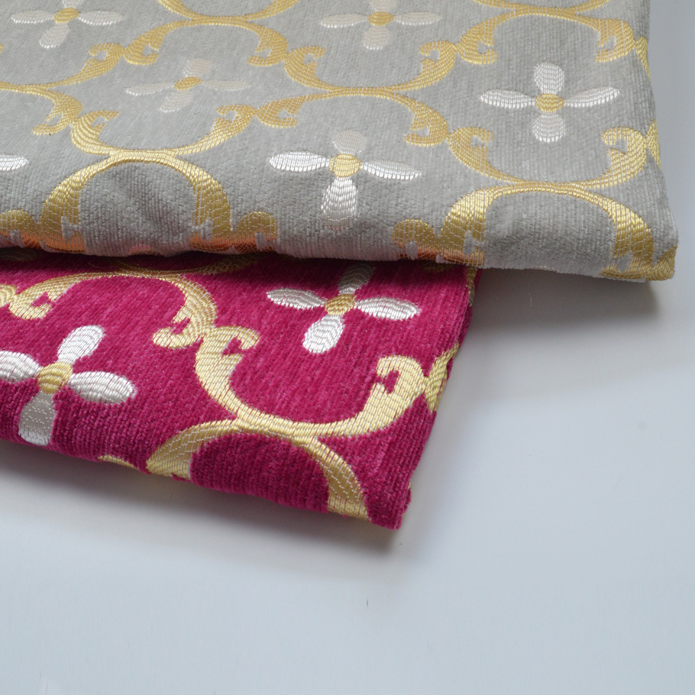 1.8米寬中式提花雪尼爾沙發布料 沙發墊抱枕車套飄窗墊沙發巾布料