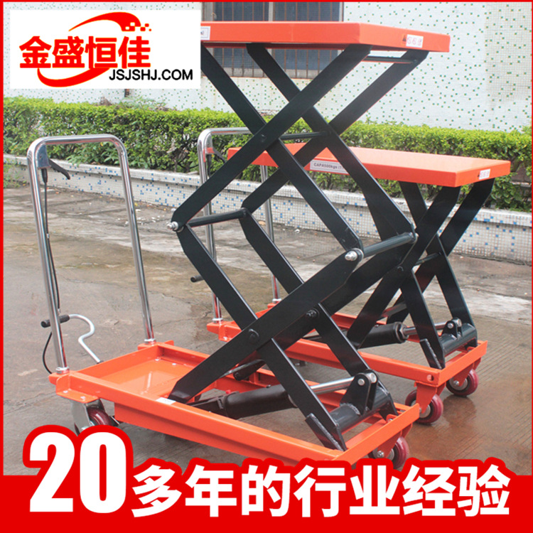 现货批发手动液压装卸平台车 液压堆高叉车液压升高车液压堆高机