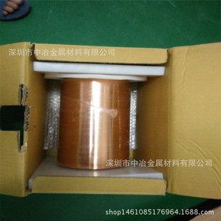 C1100�ͺ��~�� 0.01mm늽�ֻ��t�~������� ����1290mm�ɷ֗l