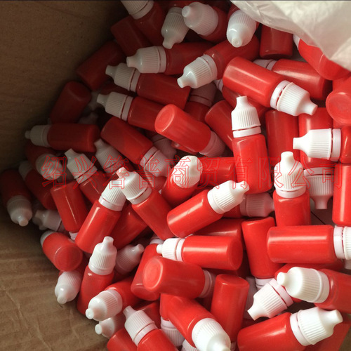 11-color light-sensitive stamp special ink light-sensitive notebook stamp red blue color light-sensitive stamp oil 