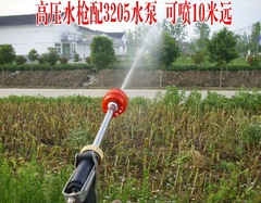 農用打藥杆鋼柄防風打藥噴槍打霧杆電動噴霧器高壓噴霧機噴槍鋼杆