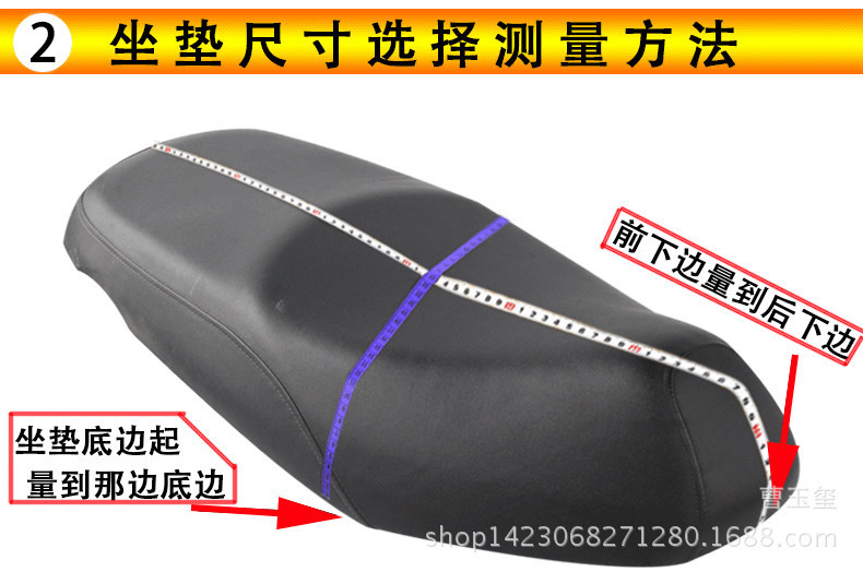 2008550881_179916506