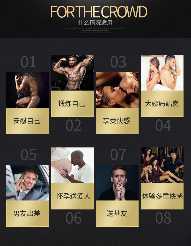 日本rends电想美女二代飞机杯男用自慰器