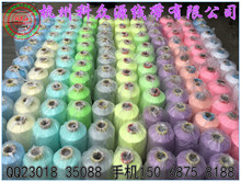 ����2016�¿�⾀ ��⾀ ���⾀ �\�{ɫҹ�⾀ ҹ�⽑����