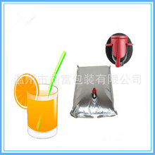 �S�ҹ�����X�ͺϺ��д� BIB�ɘ��ǝ{ �t�� ţ�� ��֭��ϰ��b��