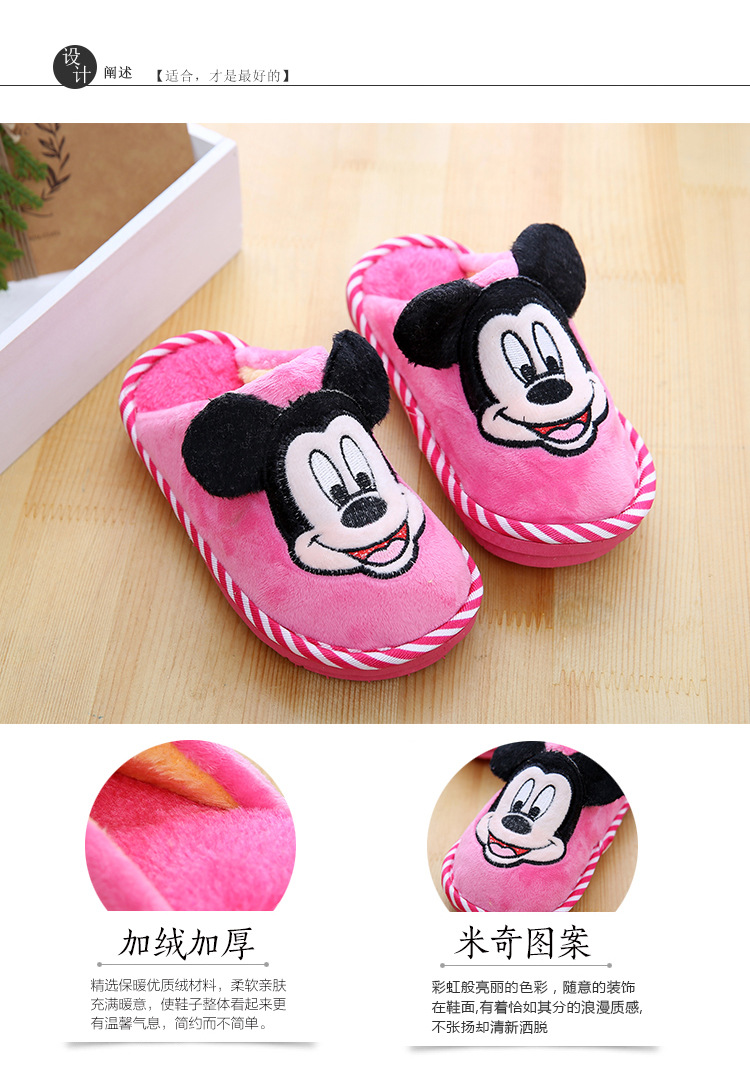 Pantoufles enfants en suède pour hiver - semelle coton - Ref 1017437 Image 13