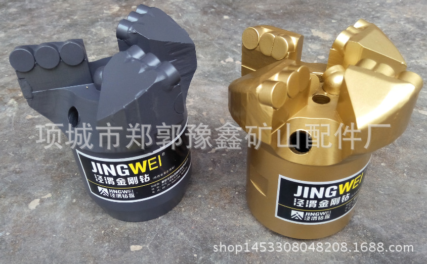 供应113-133泾渭三翼金刚石钻头 三翼泾渭钻头