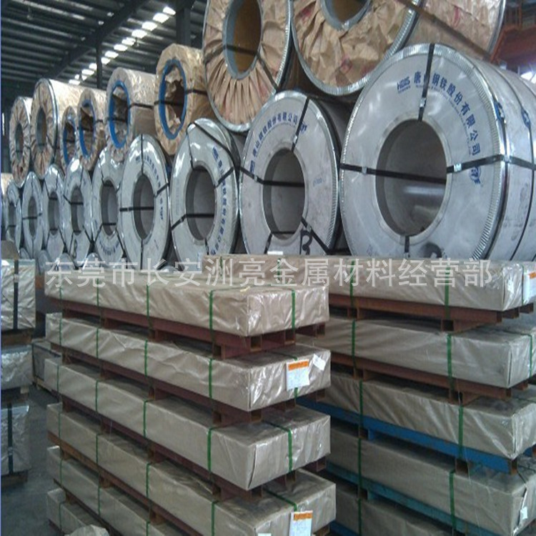 进口spcc双光铁料|单光铁料 spcc冲压用冷轧钢带 spcc冷轧卷料