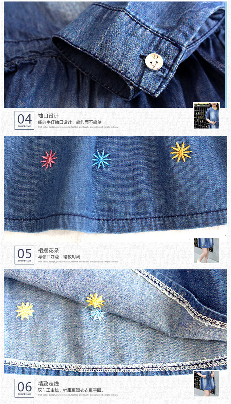 Robe enfant BABY - Ref 2046283 Image 13