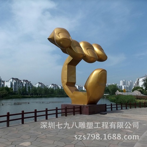 6937608_1431919112259_1024x102