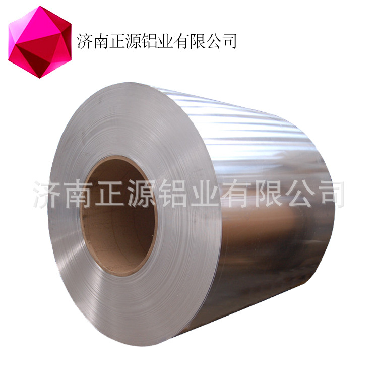 铝卷