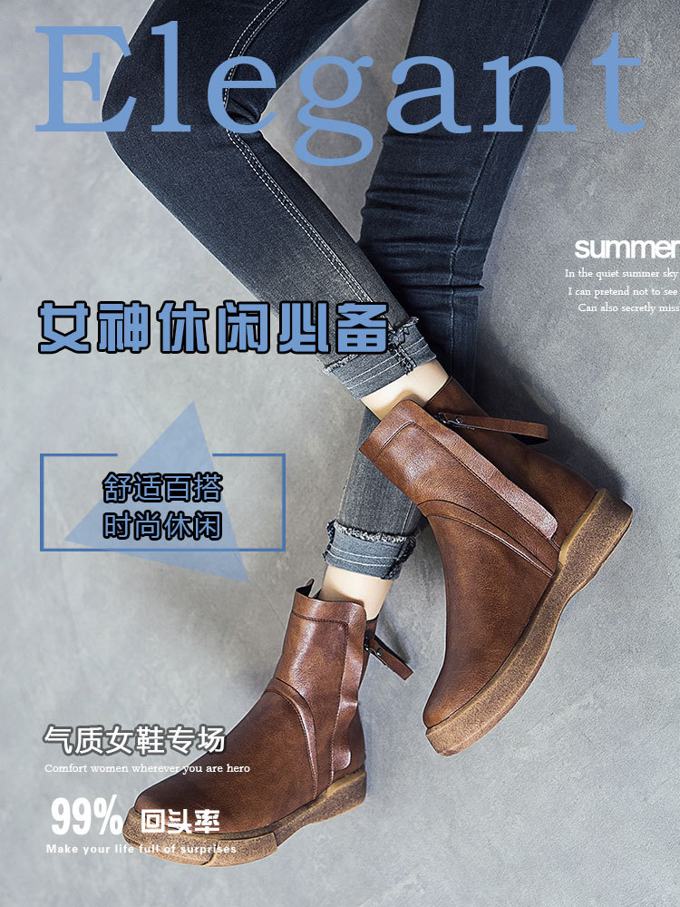 Bottes femme en PU artificiel - Ref 3354931 Image 11