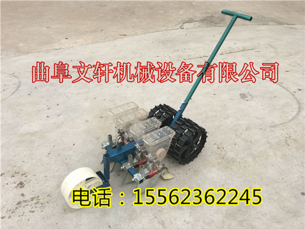 QQ图片20160308152013