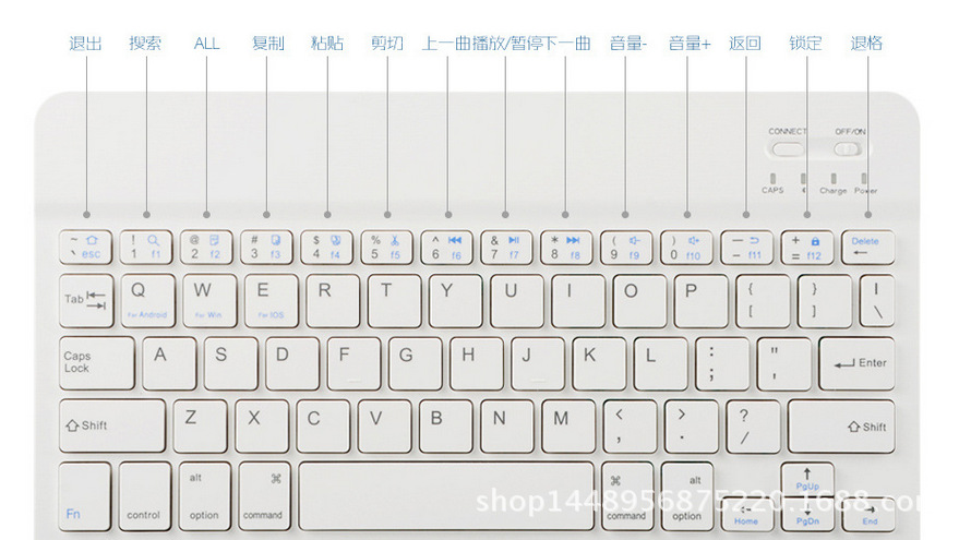 Clavier pour tablette - Ref 3422620 Image 4