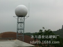 ���S��ֱ�� �� &phi;2��&mdash;12�ײ�������_�쾀�����ⰲ�b�D �I�D�ؾ�