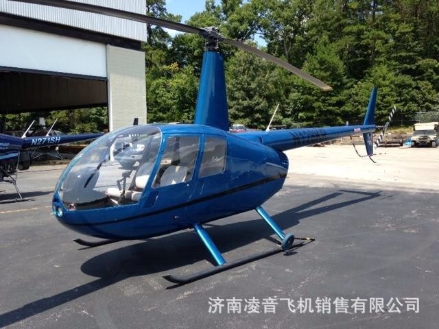 ���˽��ֱ����ģ�� �ޱ�ѷR44ֱ���� ���ͨ�ú���ֱ��������