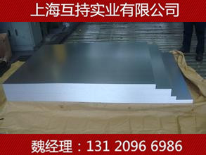 【直销】梅钢 宝钢 镀铝锌板 薄铁片 镀铝锌卷定尺开