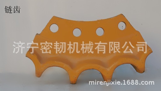 宣工推土机配件TY165-2驱动齿块  宣工 推土机配件 山推