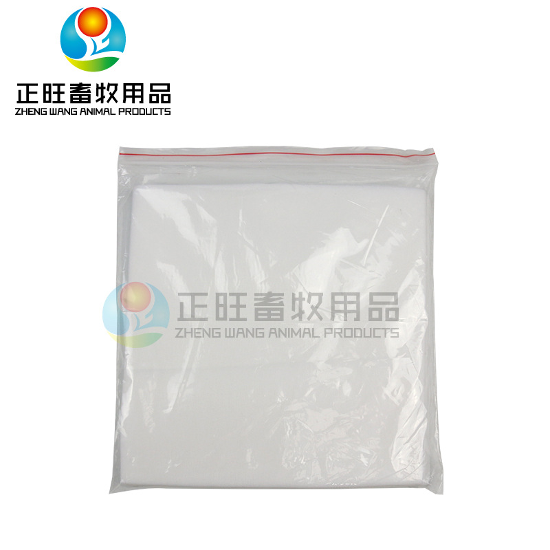 Papel de filtro de semen de cerdo Papel de filtro especial para bolsa de taza de semen Papel de filtro de tela no tejida Papel de filtro de inseminación artificial de cerdo