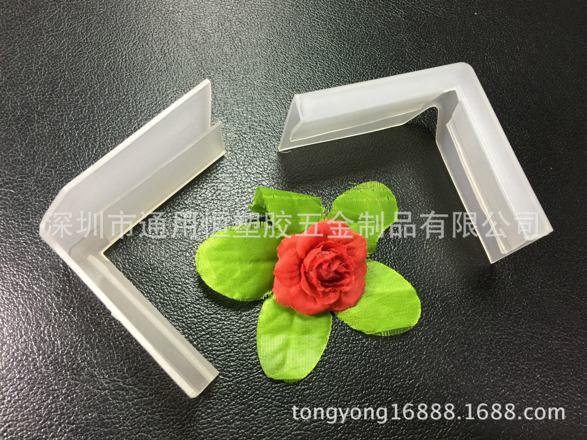 塑胶护角20161014 (33)