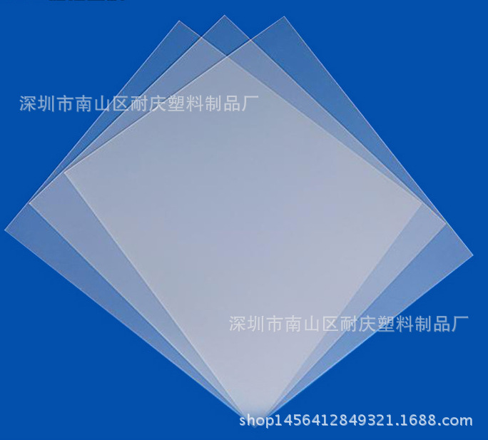 广东供应深圳中山装潢PP板 乳白色聚丙烯PP板材 PP塑料片材