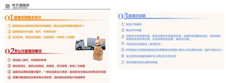 造型理发美发梳子