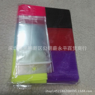 Sifang Magic Sticker [colorful] Home Daily Department Store Fixed Seamless Bangs Sticker Street Stall Supply Hot Sale Ready Stock