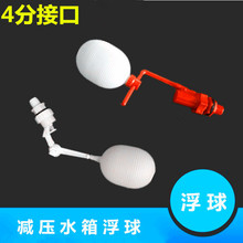 �B�uˮ���p��ˮ��4�����ϸ����y�_�P�Ԅ�ˮλ������ˮ�両���y