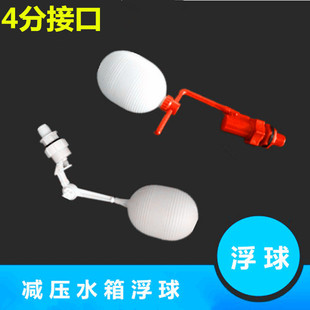 �B�uˮ���p��ˮ��4�����ϸ����y�_�P�Ԅ�ˮλ������ˮ�両���y