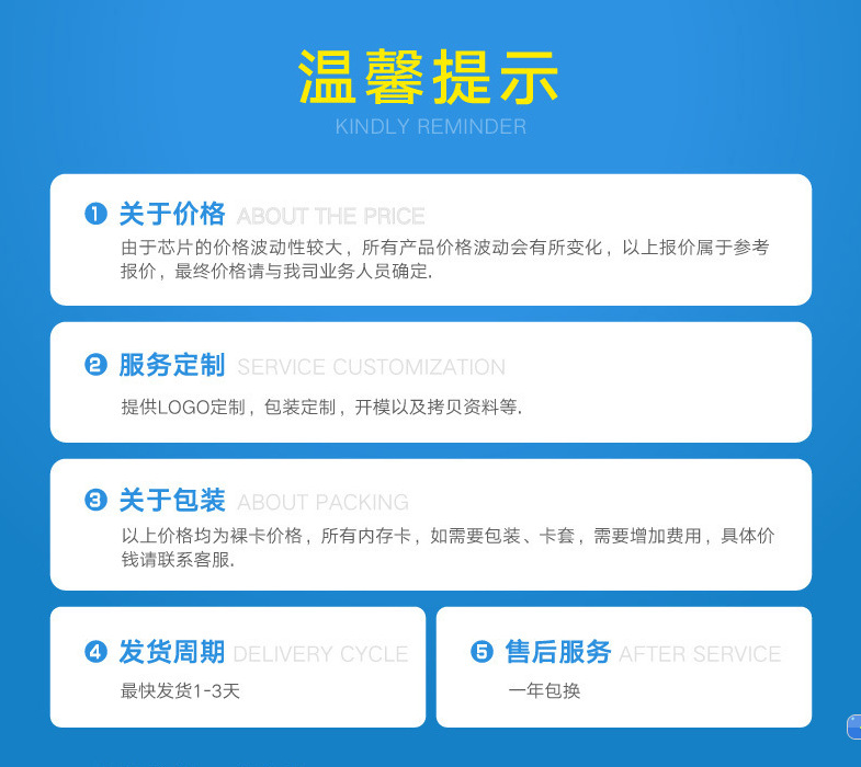 QQ图片20160915190856