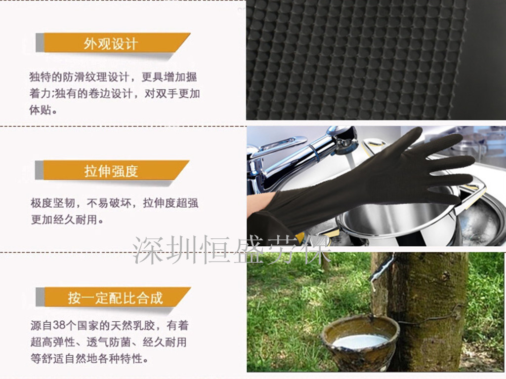 乌红2_副本