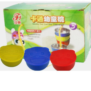 ��ͯ�;����b�벻�P��뿨ͨ�ϻ����ɫ��ͯ�밲ȫ�W�����նYƷ