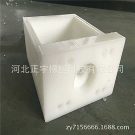 UHMWPE板;PE塑料板;尼龙塑料板