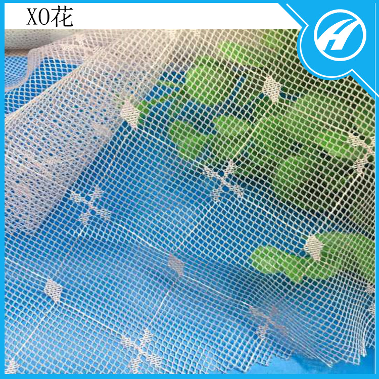 蚊帐布 提花网眼布 XO花 提花蚊帐布厂家