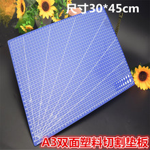 lA3и|OӋģͰ鵶̶ȰgƷ