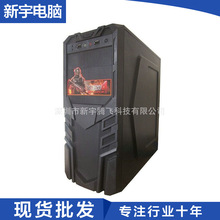 酷睿i8处理器价格_最新酷睿i8处理器价格\/批发