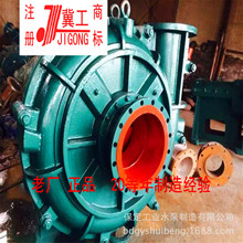 ˮ80ZJ-36{  ȫϵZJ.AH.ZGB{Ýˮ{