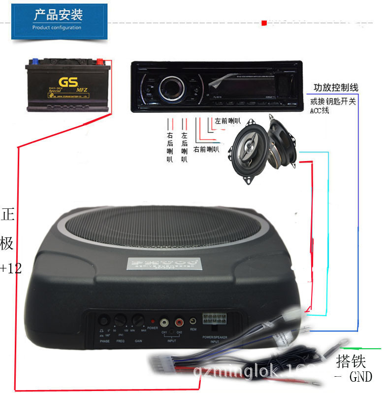 PHOUD102E安装说明2
