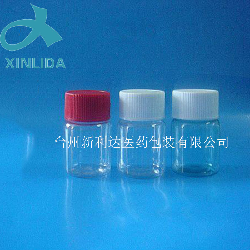 药用固体瓶聚酯PET系列 专业供应 25cc固体药用塑料瓶厂家直销